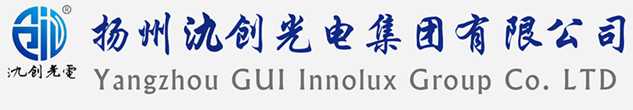 黄州区太阳能路灯厂家_黄州区高杆灯厂家_服务黄州区地区_扬州氿创光电集团有限公司