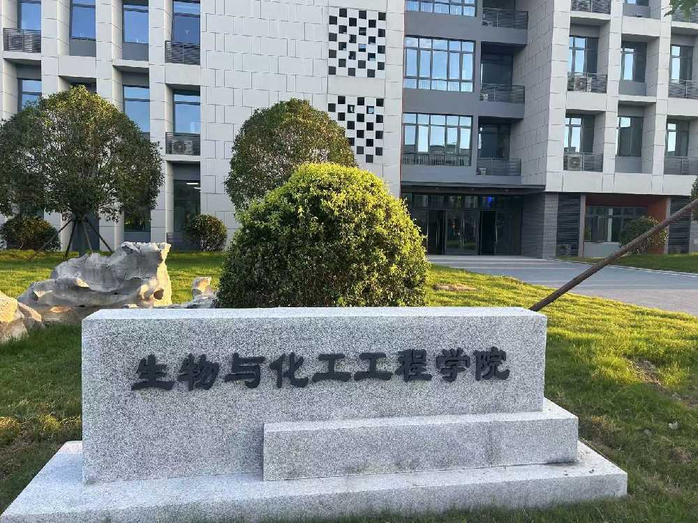 黄州区扬州职业大学体育场高杆灯项目