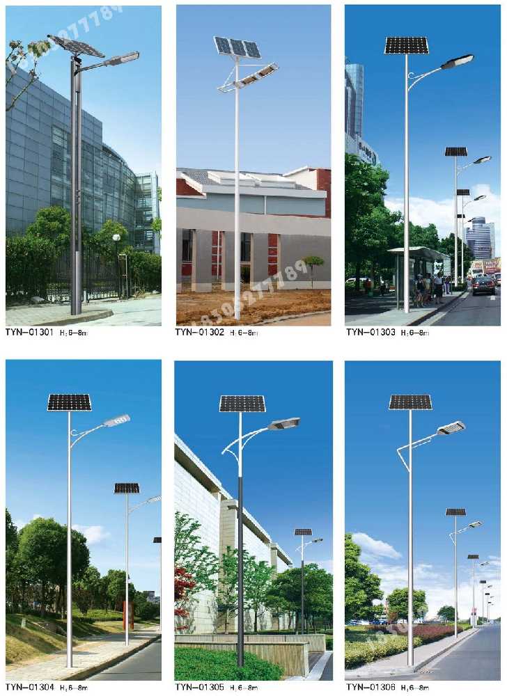 黄州区市政道路太阳能路灯